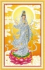 DLH-YA1060 Tranh thêu Phật bà Quan Âm đứng 5D 52x82cm - anh 1